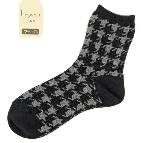 Thousand birds pattern socks - Black
