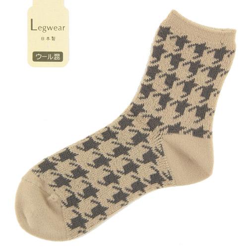 Thousand birds pattern socks - Beige