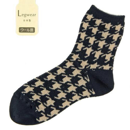 Thousand birds pattern socks - Navy blue 