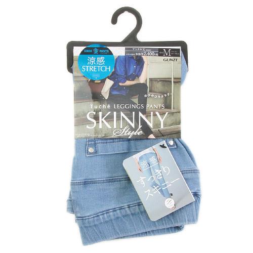GUNZE L Skinning leggings pants - Light blue