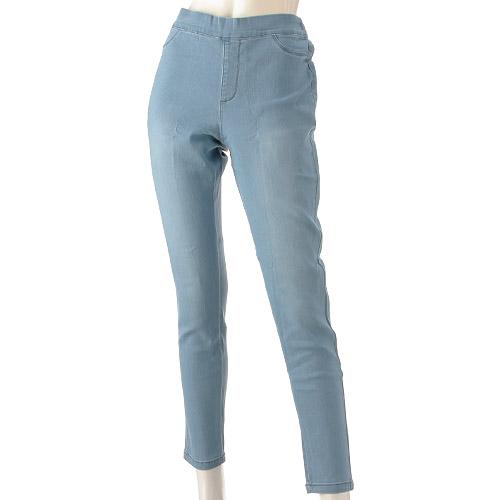 GUNZE M Skinning leggings pants - Navy