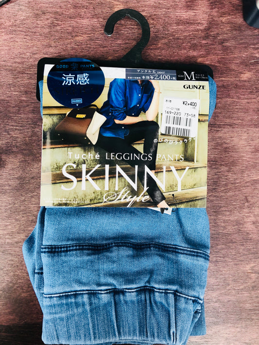 GUNZE M Skinning leggings pants - Navy