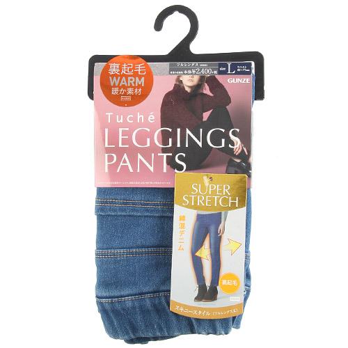 GUNZE LL Brushed Vintage Denim Legging
