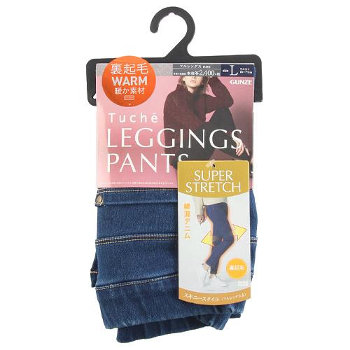 GUNZE LL Brushed Denim Legging
