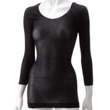 Tight Inner - Charcoal grey (LL)