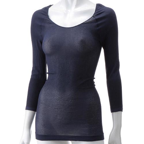 Tight Inner - Navy blue 