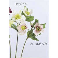 Artificial Flowers - X'mas rose white (set of 4pcs)
