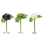 Artificial Flowers - Hot pick white (set of 4pcs)