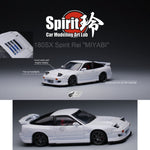 Micro Turbo 1/64 Custom 180SX White