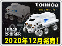 Tomica Premium 07 Lunar Cruiser