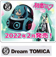 Dream TOMICA 160 Hatsune Miku