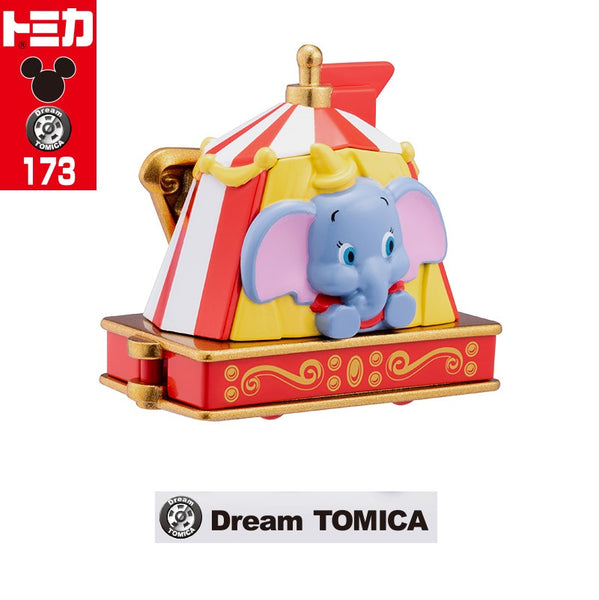 Dream Tomica 173 Disney Tomica Parade Dumbo 4904810229018