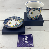 miffy 九谷焼 Kutani Cup and Plate set Made in Japan by Kanesho - BLUE **Limited Qty** PICK UP IN STORE ONLY