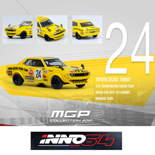 INNO64 1/64 TOYOTA CELICA 1600GT #24 "Crown Motors Racing Team"  Macau Guia Race 1974 Winner - Nobuhide Tachi IN64-16GT-MGP21NT24