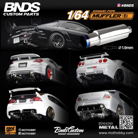 BNDS 1/64 Muffler B set of 4 (BD64090)
