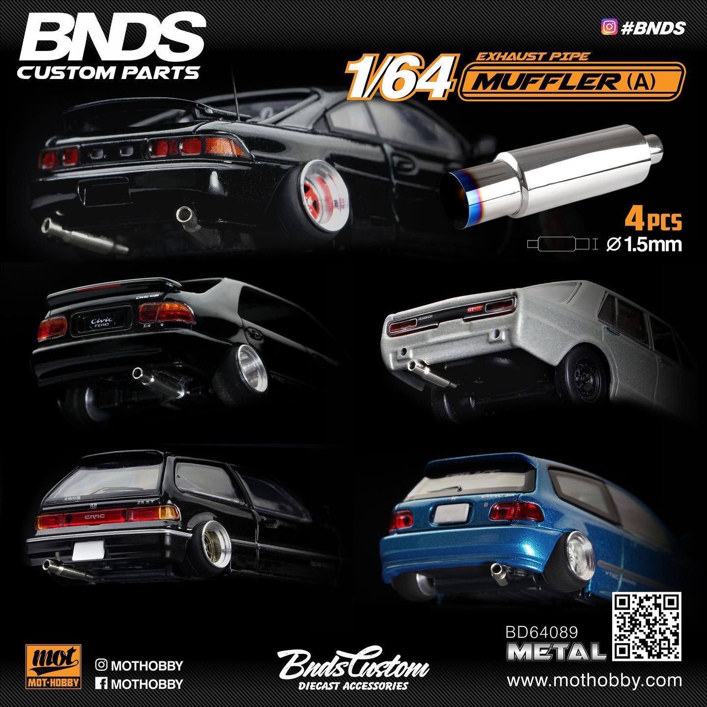BNDS 1/64 Muffler A set of 4 (BD64089)