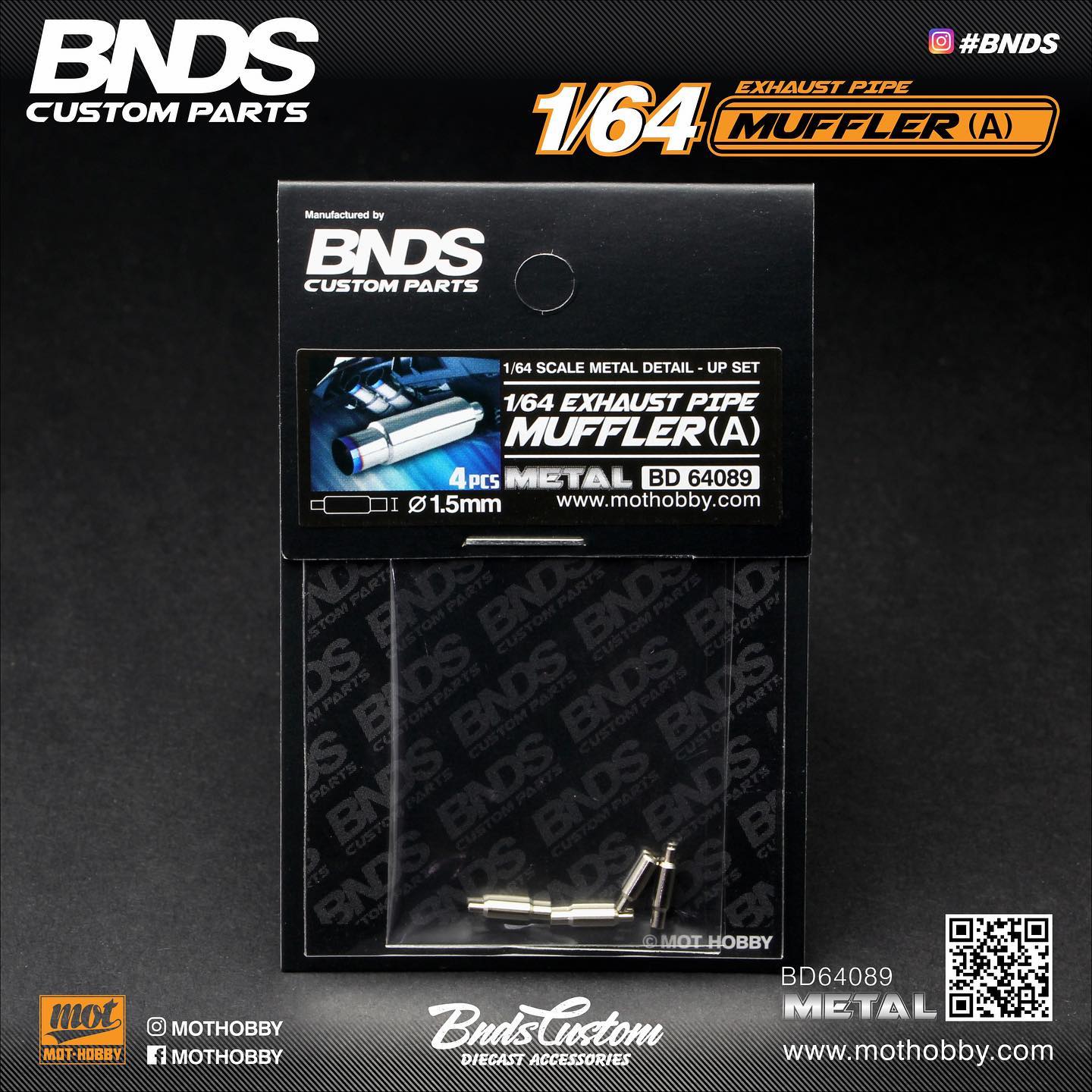 BNDS 1/64 Muffler A set of 4 (BD64089)