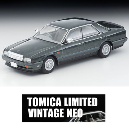 TOMYTEC TLVN 1/64 Nissan Cedric Cima Type II-S (Green) 1988 LV-N278b