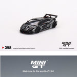 Lamborghini Urus with Roof Box, White - Mini GT MGT00220-MJ - 1/64 scale  Diecast Model Toy Car 