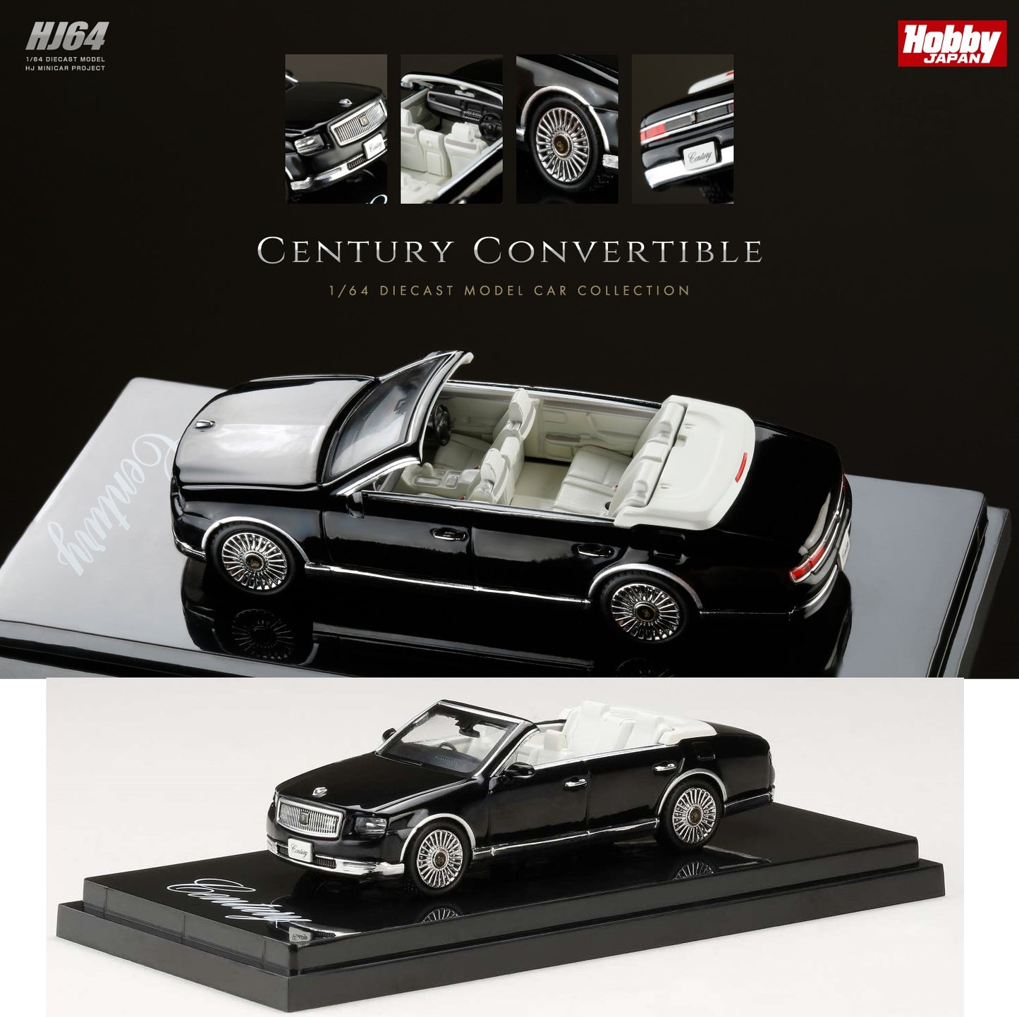 HOBBY JAPAN 1/64  Toyota CENTURY GRMN Convertible Black HJ643019CBK