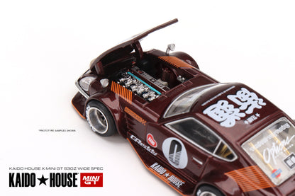 MINI GT x Kaido House 1/64 Datsun KAIDO Fairlady Z Dark Red RHD KHMG023