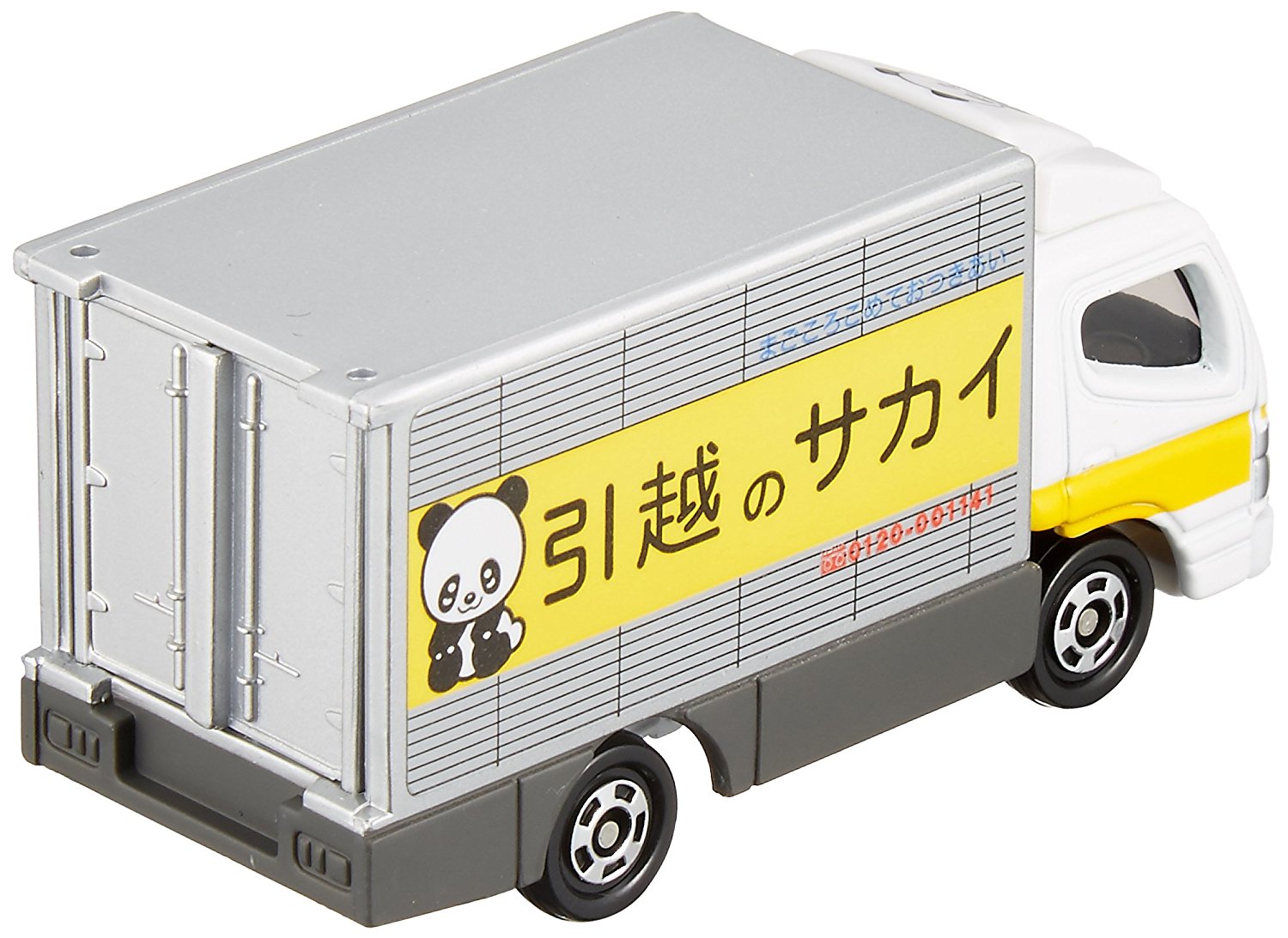 TOMICA No.29 Mitsubishifuso Canter Sakai Moving Service