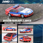 INNO64 1/64 NISSAN FAIRLADY Z  (300ZX) Fuji Speedway Pace Car IN64-300ZX-FJPC