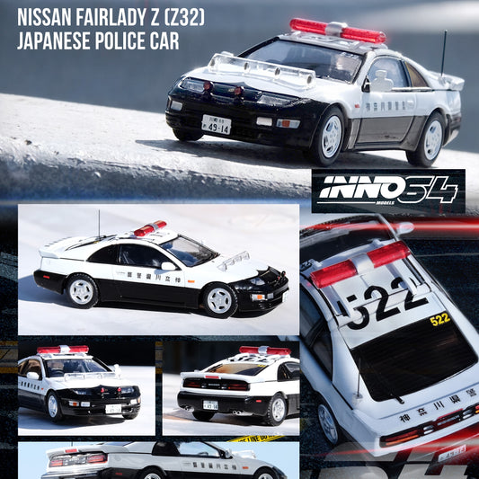 INNO64 1/64 NISSAN FAIRLADY Z (Z32) Japanese Police Car IN64-300ZX-JPC