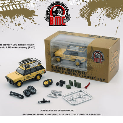 BM CREATIONS JUNIOR 1/64 Land Rover 1992 Range Rover Classic LSE Camel Version w/Accessory RHD 64B0263