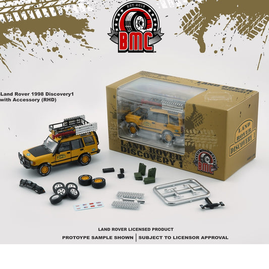 BM CREATIONS JUNIOR 1/64 Land Rover 1998 Discovery1 Camel Version w/Accessory RHD 64B0194