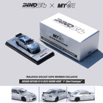 INNO64 1/64 Nissan Skyline GT-R R33 NISMO 400R "1st Shot Protoype" IN64-400R-MDX22 **Limit ONE per customer**