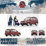 BM Creations 1/64 Mazda 1994 Demio -Red (LHD) 64B0310