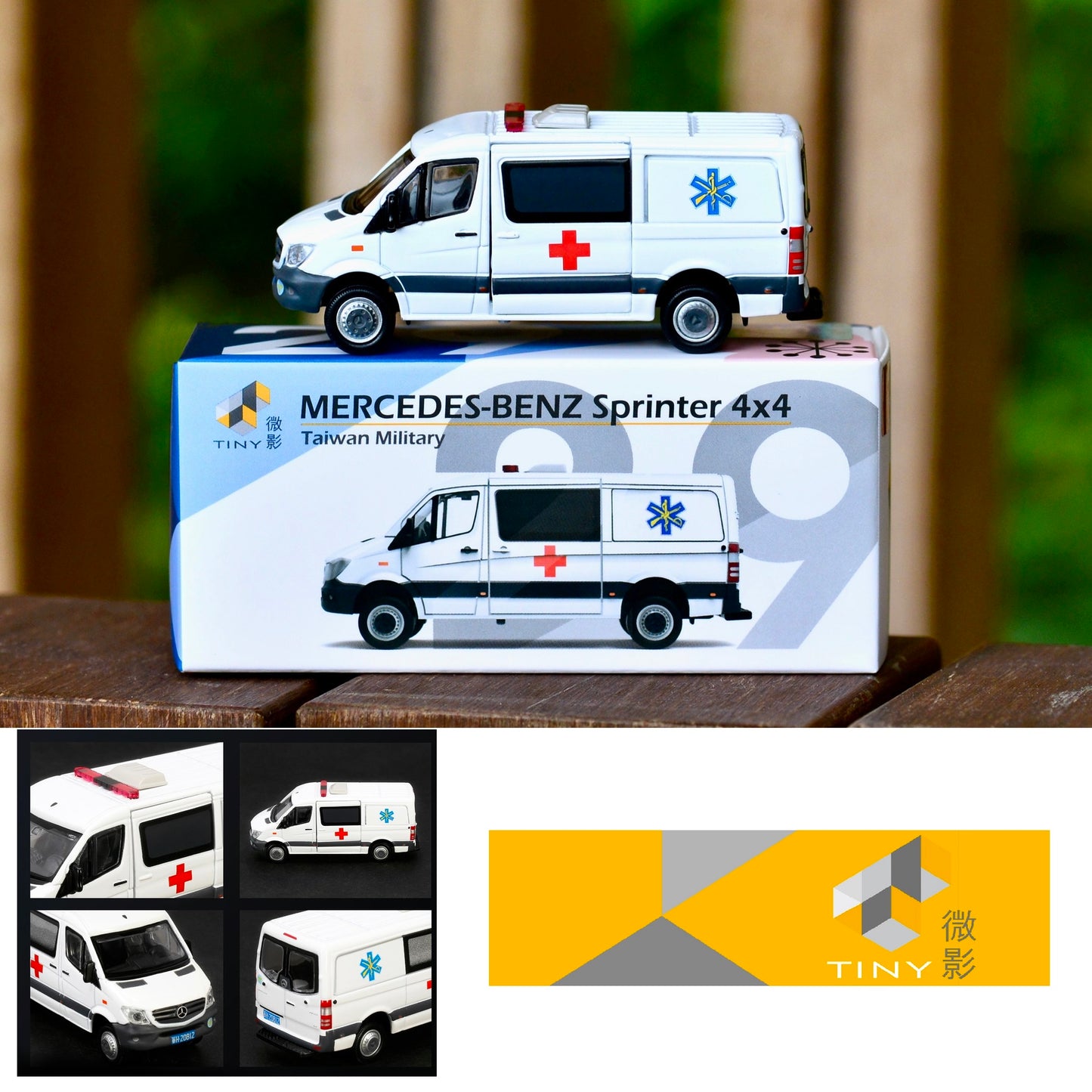TINY 微影 TW29 Mercedes-Benz Sprinter 4x4 FL Taiwan Military Ambulance 台灣陸軍救護車 ATCTW64047