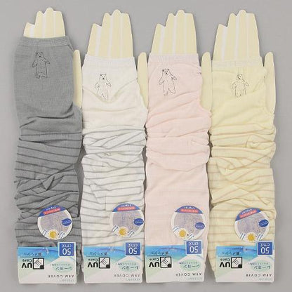 STREAM Arm Cover - Stripe