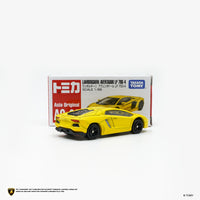 TOMICA (Asia Original) AO-03 LAMBORGHINI AVENTADOR LP 700-4