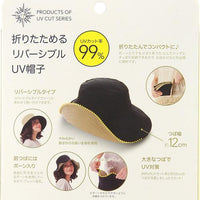 Sun Family UV CUT Series Foldable Reversible Hat - Black x Stripe