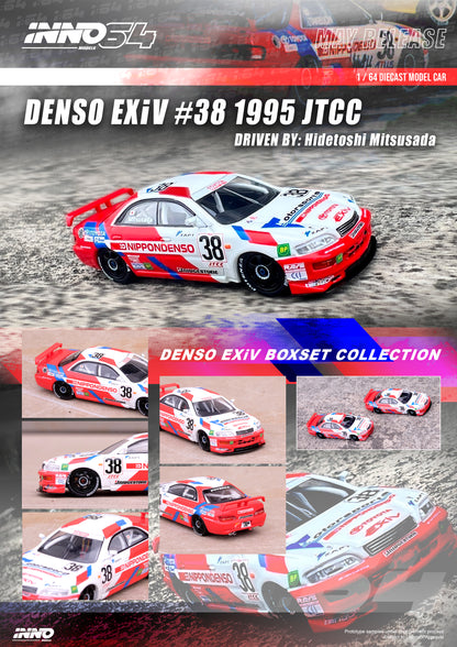 INNO64 1/64 TOYOTA CORONA EXIV #38 & #39 "TOYOTA TEAM CERUMO" JTCC 1995  Box Set Collection IN64-EXIV-JTCC95-BS