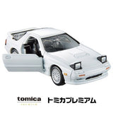 Tomica Premium 38 Mazda Savannah RX7