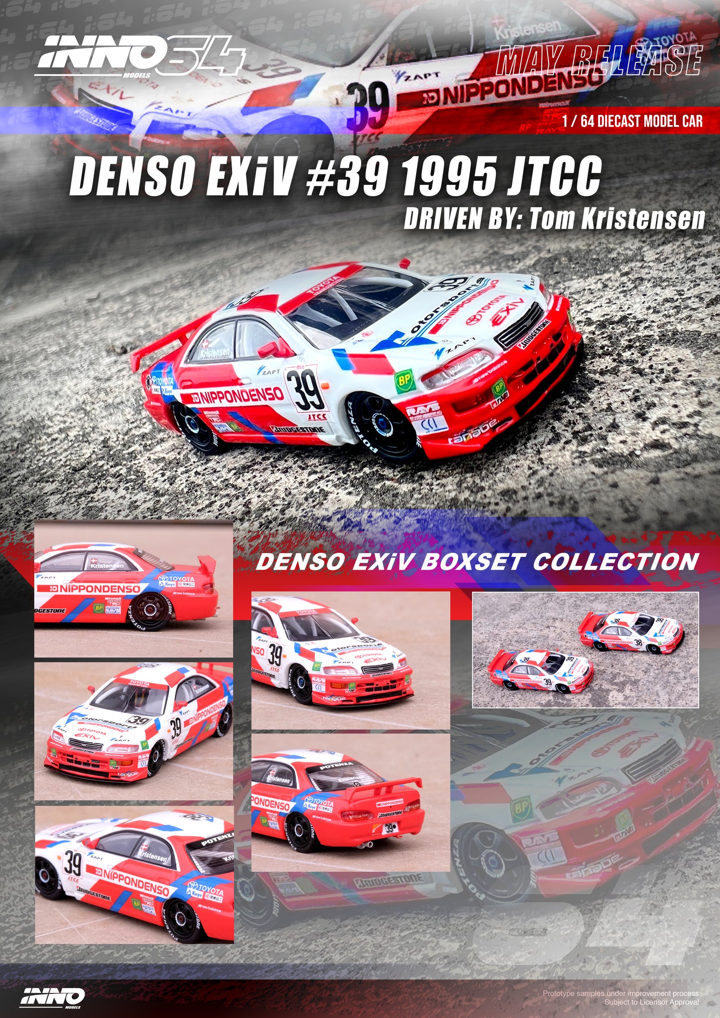 INNO64 1/64 TOYOTA CORONA EXIV #38 & #39 "TOYOTA TEAM CERUMO" JTCC 1995  Box Set Collection IN64-EXIV-JTCC95-BS