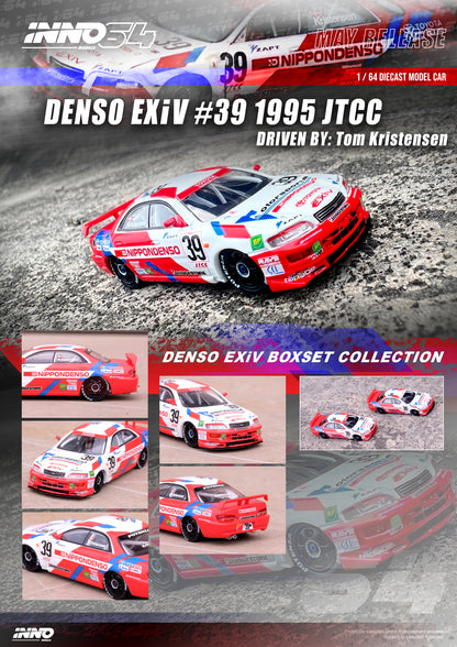 INNO64 1/64 TOYOTA CORONA EXIV #38 & #39 "TOYOTA TEAM CERUMO" JTCC 1995  Box Set Collection IN64-EXIV-JTCC95-BS