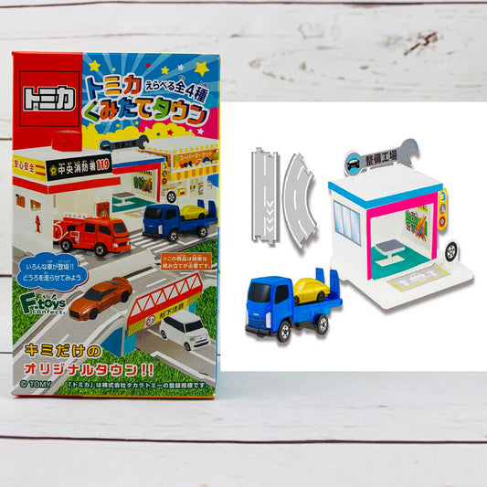 F-Toys Confect. Tomica Assembly Town 4 - #3 Isuzu ELF Vehicle Transporter + Workshop