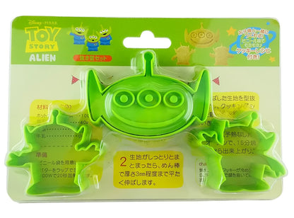 YAXELL Toy Story Alien Cookie Cutter Set