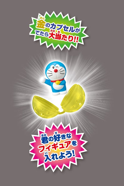 Doraemon Korotama Collection 13pcs with Capsule