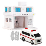 F-Toys Confect. Tomica Assembly Town 6 Complete Set of 4