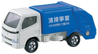 TOMICA No.45 Toyota Dyna Reuse Truck