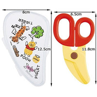Winnie The Pooh Food Scissor with Case by SKATER BFC1