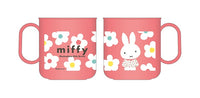 Miffy cute cup with handle 200ml