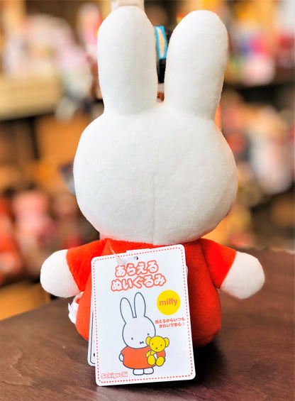 miffy Plush Toy 667406