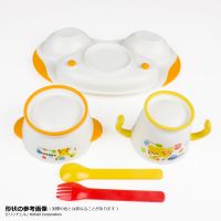 My First Pokemon Baby Tableware Set by Richell