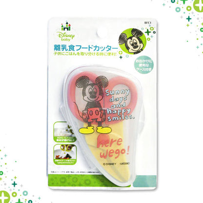Mickey Mouse Food Scissor with Case